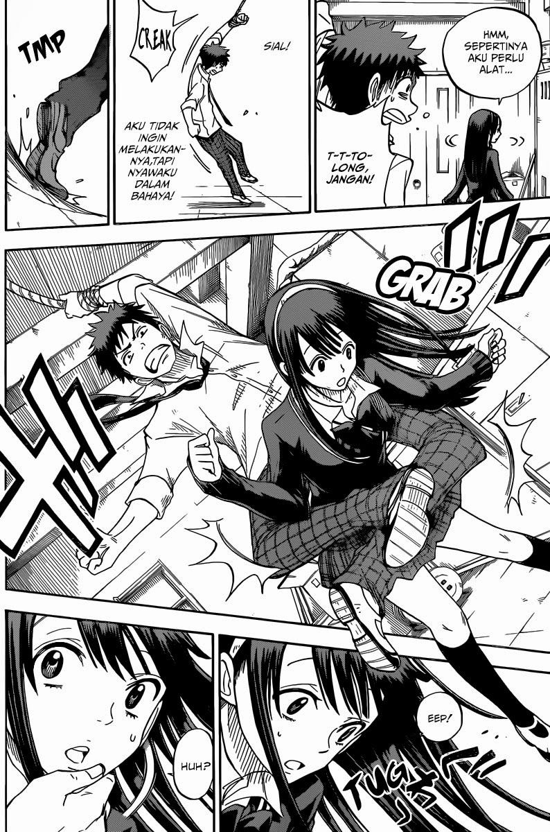 Yamada-kun to 7-nin no Majo Chapter 55 Gambar 12