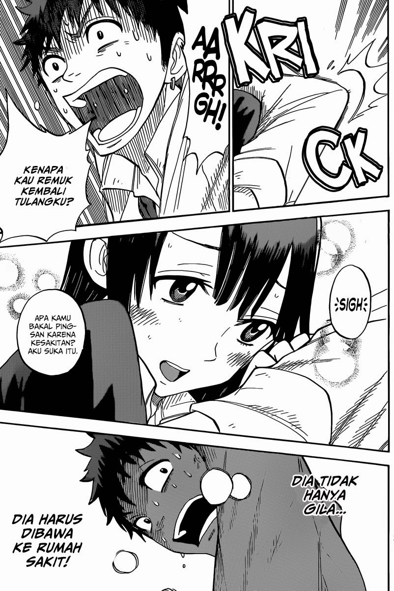 Yamada-kun to 7-nin no Majo Chapter 55 Gambar 17