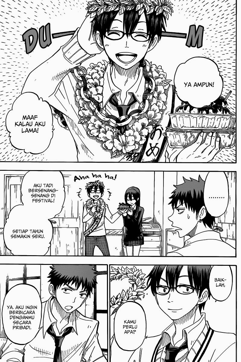 Yamada-kun to 7-nin no Majo Chapter 55 Gambar 3