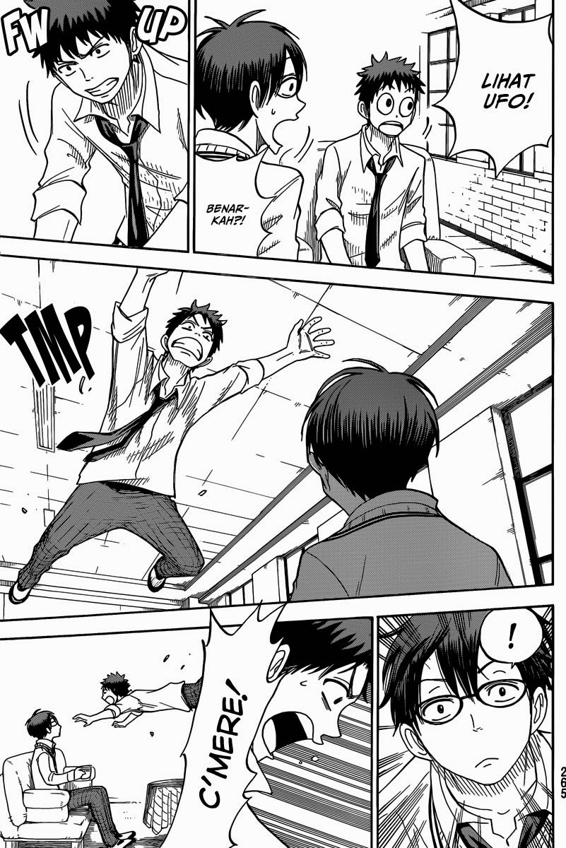Yamada-kun to 7-nin no Majo Chapter 55 Gambar 5