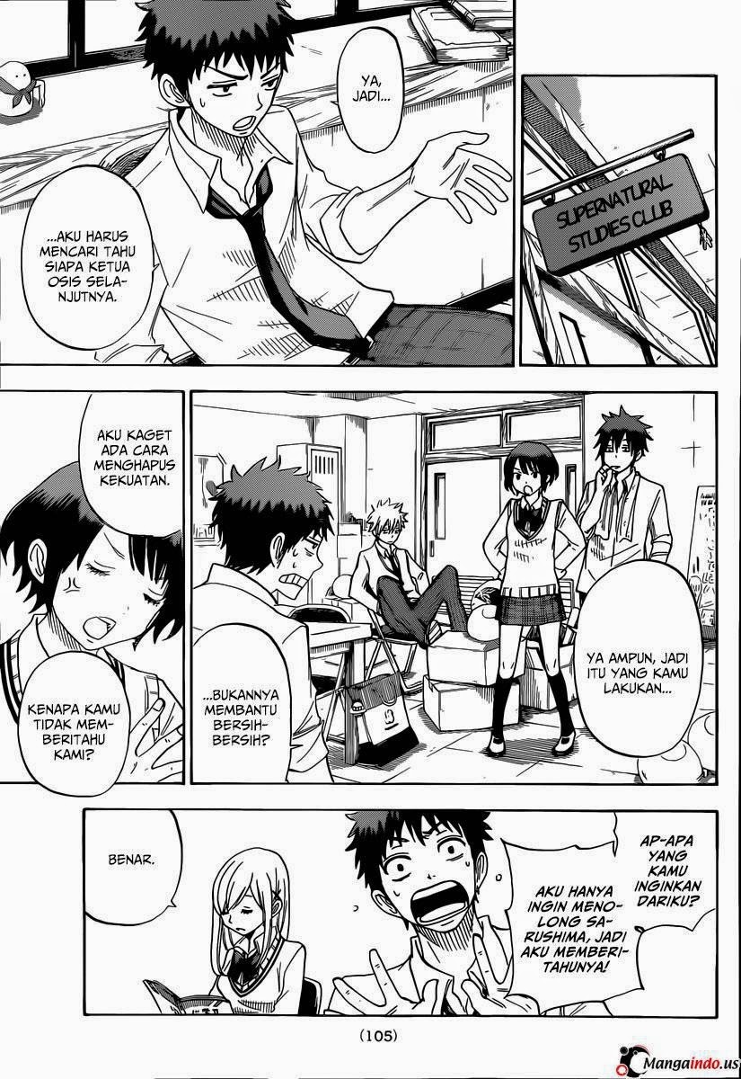 Yamada-kun to 7-nin no Majo Chapter 54 Gambar 12
