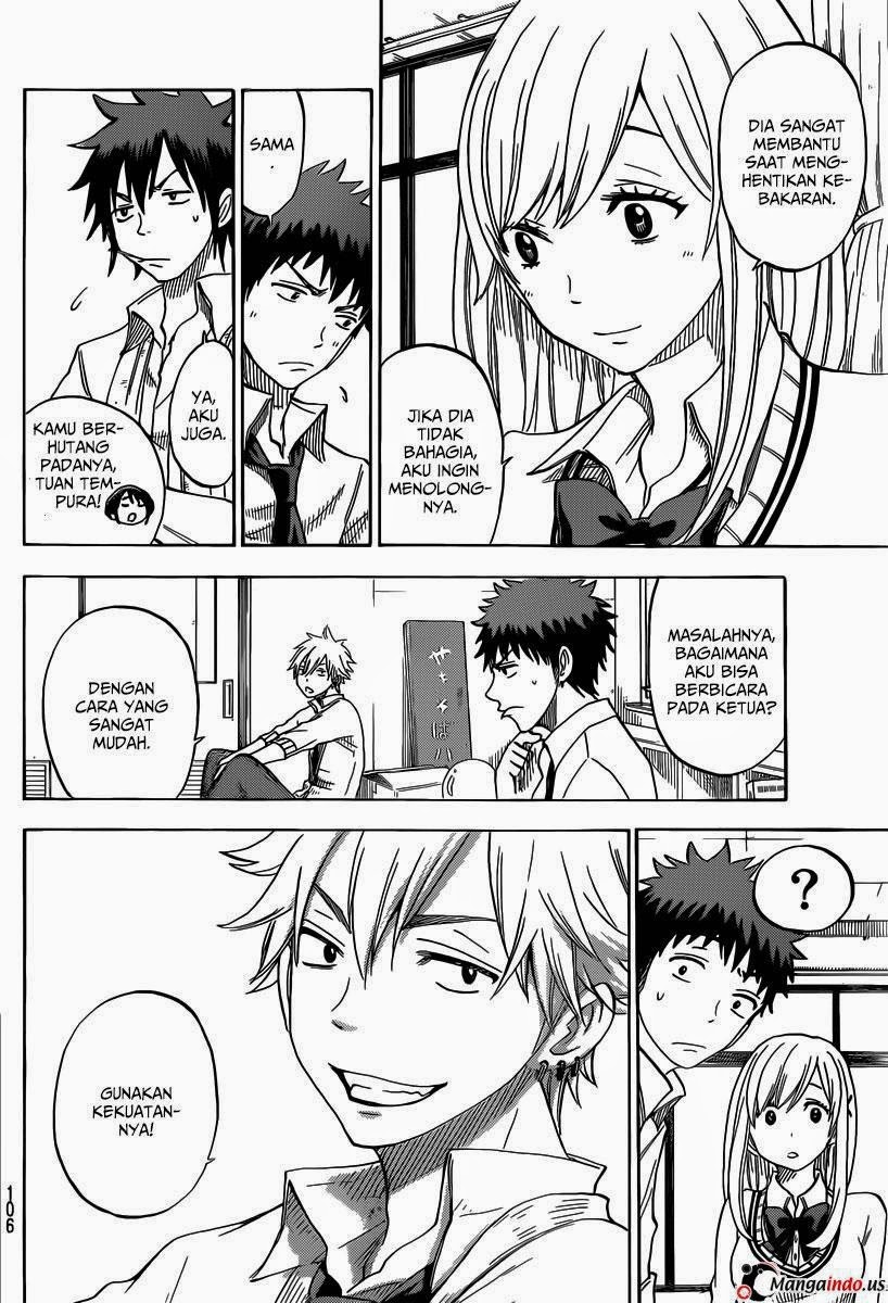 Yamada-kun to 7-nin no Majo Chapter 54 Gambar 13