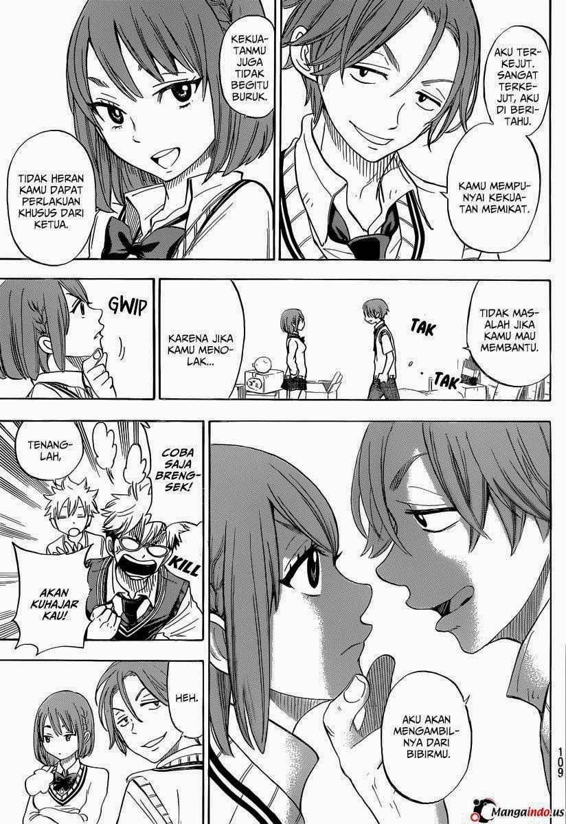 Yamada-kun to 7-nin no Majo Chapter 54 Gambar 16