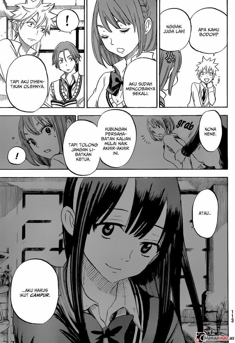 Yamada-kun to 7-nin no Majo Chapter 54 Gambar 20