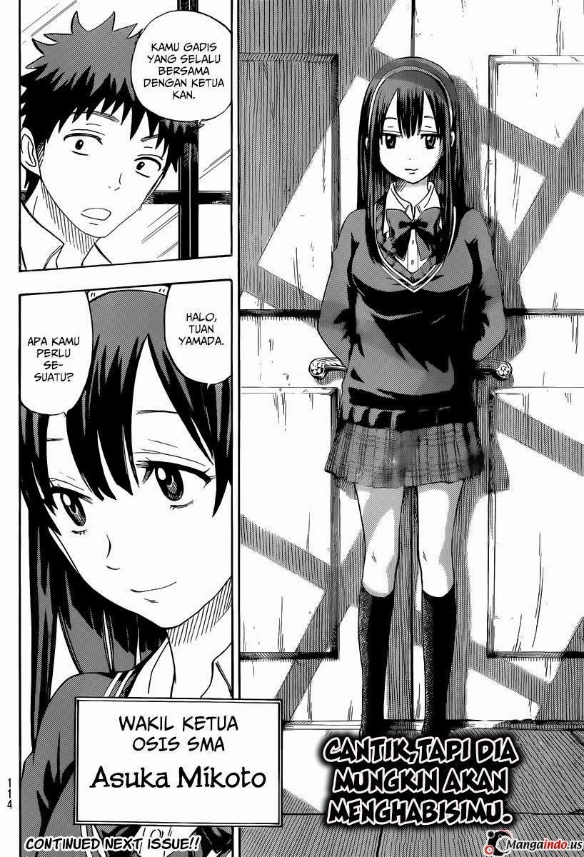 Yamada-kun to 7-nin no Majo Chapter 54 Gambar 21