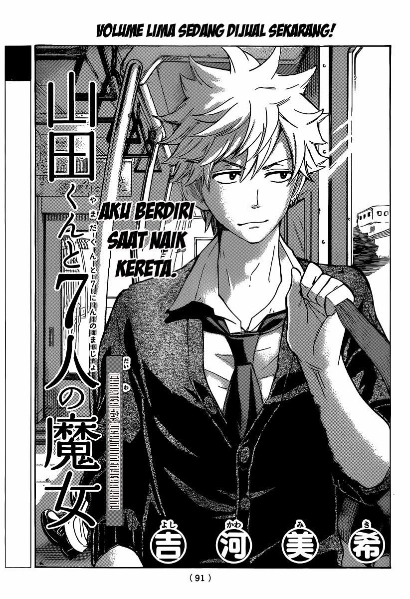 Baca Komik Yamada-kun to 7-nin no Majo Chapter 53 Gambar 1