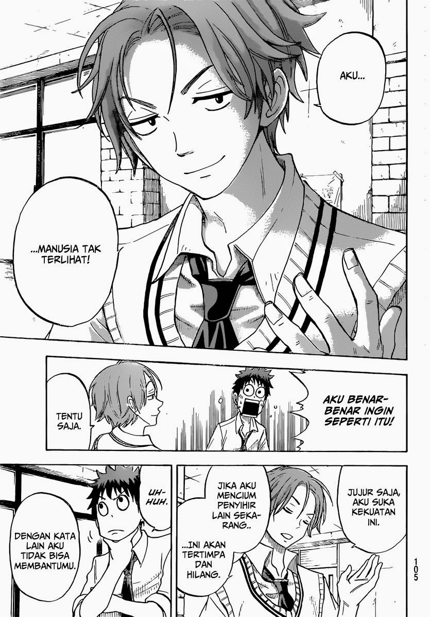Yamada-kun to 7-nin no Majo Chapter 53 Gambar 16