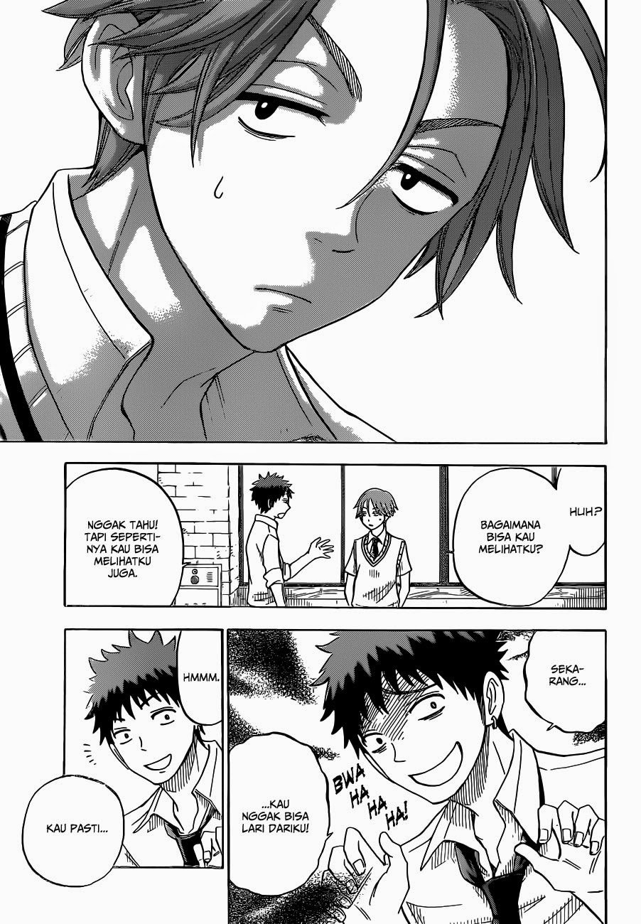 Yamada-kun to 7-nin no Majo Chapter 53 Gambar 20