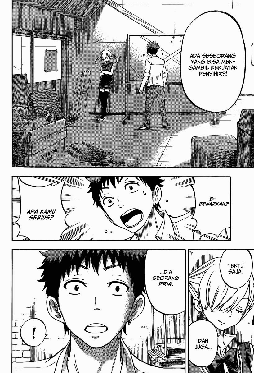 Yamada-kun to 7-nin no Majo Chapter 53 Gambar 3