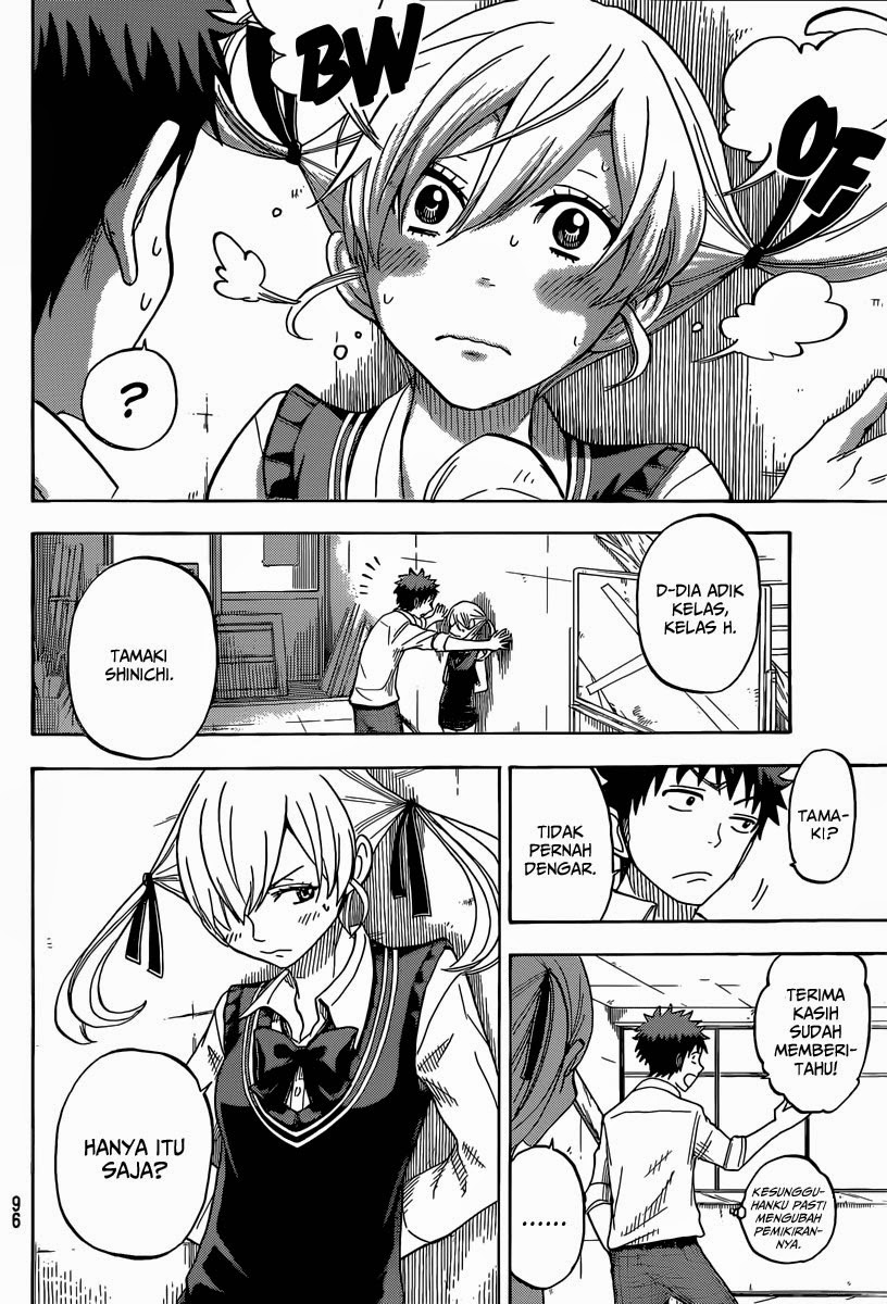Yamada-kun to 7-nin no Majo Chapter 53 Gambar 7