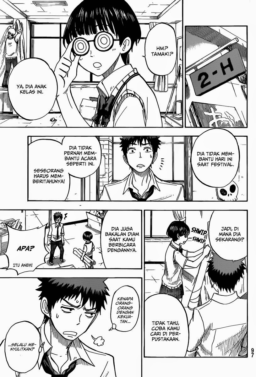 Yamada-kun to 7-nin no Majo Chapter 53 Gambar 8