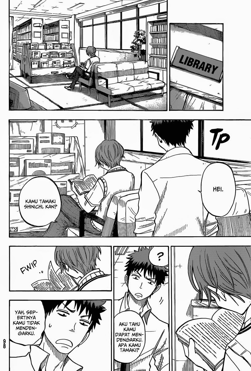 Yamada-kun to 7-nin no Majo Chapter 53 Gambar 9