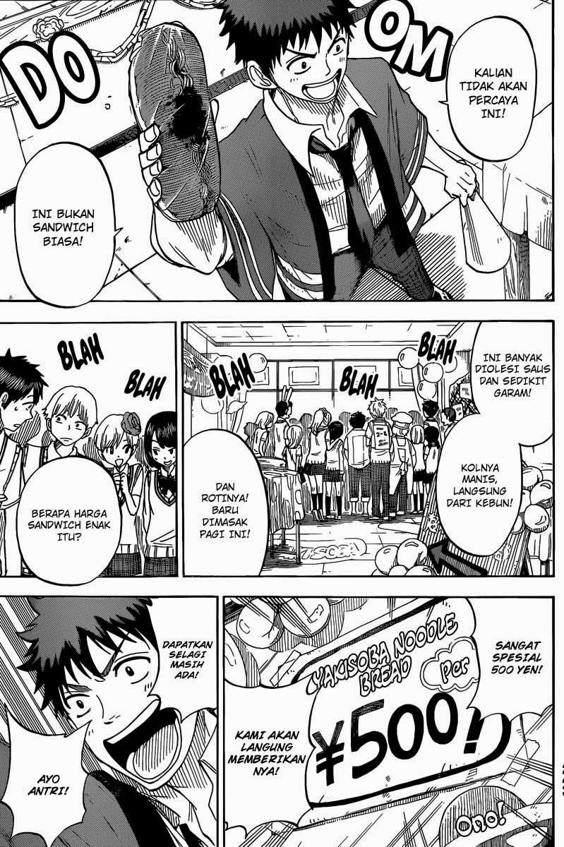 Yamada-kun to 7-nin no Majo Chapter 52 Gambar 4