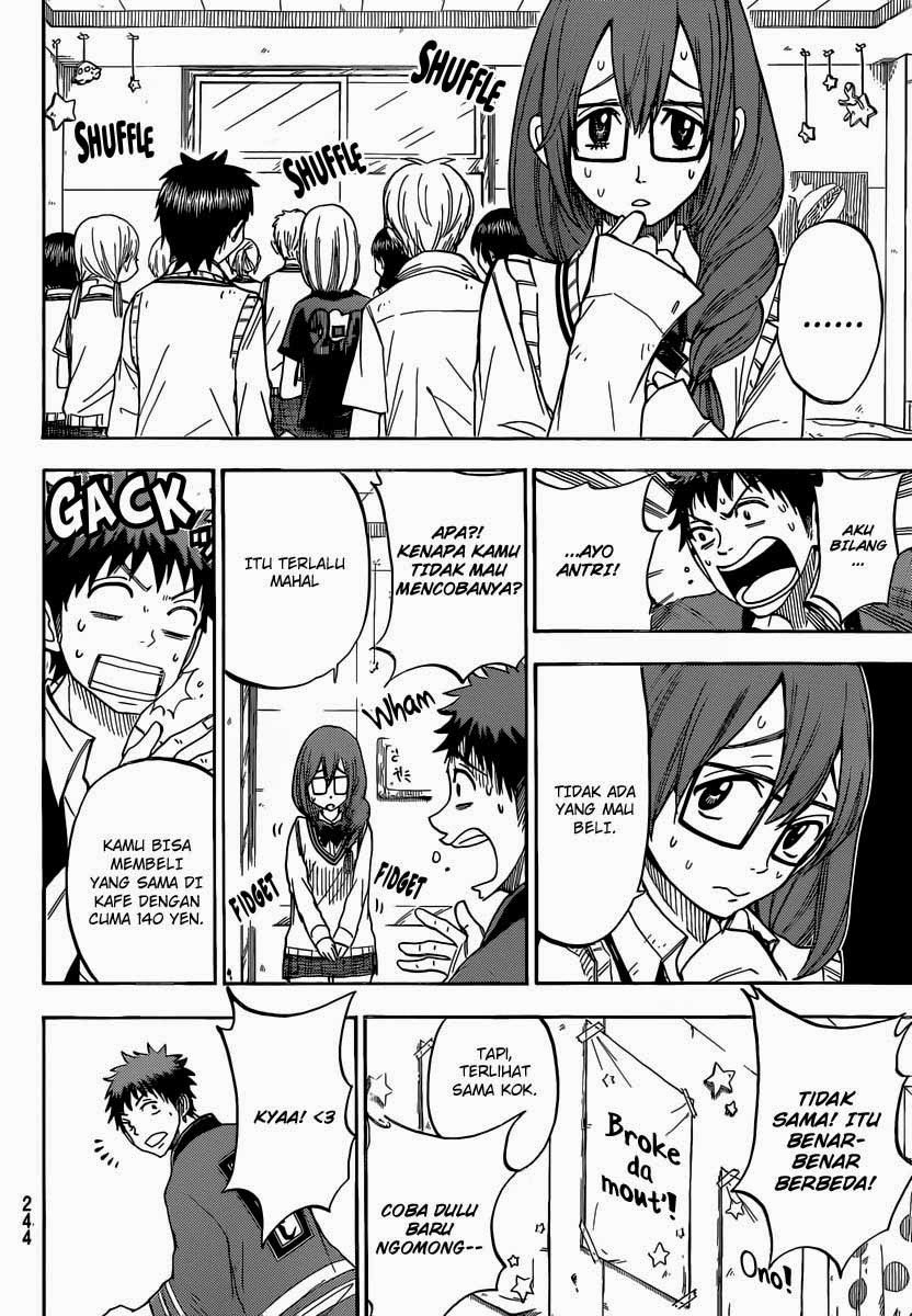 Yamada-kun to 7-nin no Majo Chapter 52 Gambar 5