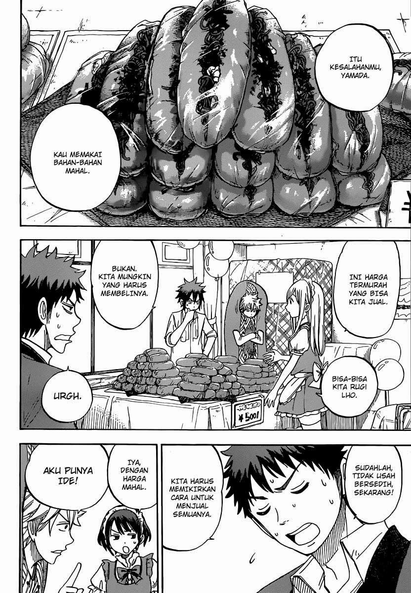 Yamada-kun to 7-nin no Majo Chapter 52 Gambar 7