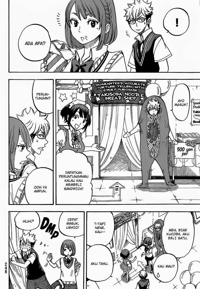 Yamada-kun to 7-nin no Majo Chapter 52 Gambar 9