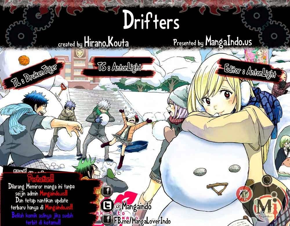 Baca Komik Yamada-kun to 7-nin no Majo Chapter 51 Gambar 1