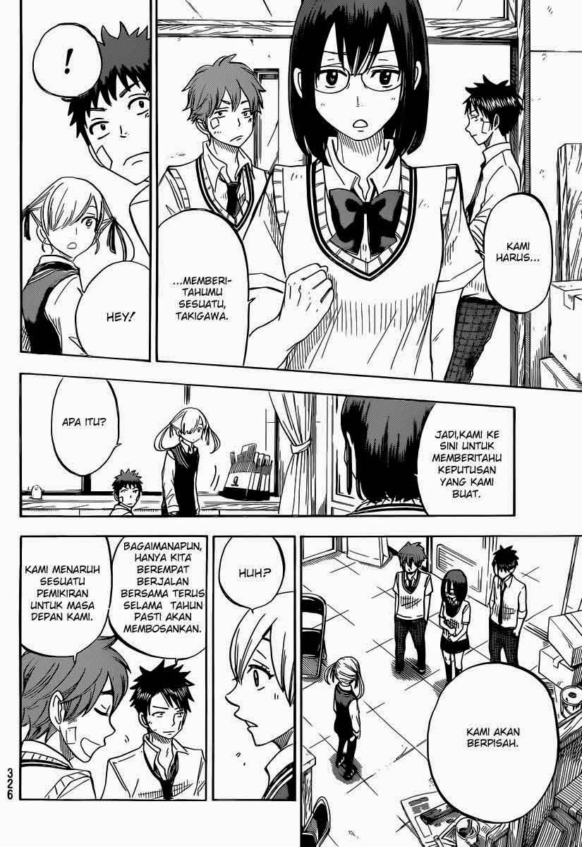 Yamada-kun to 7-nin no Majo Chapter 51 Gambar 11