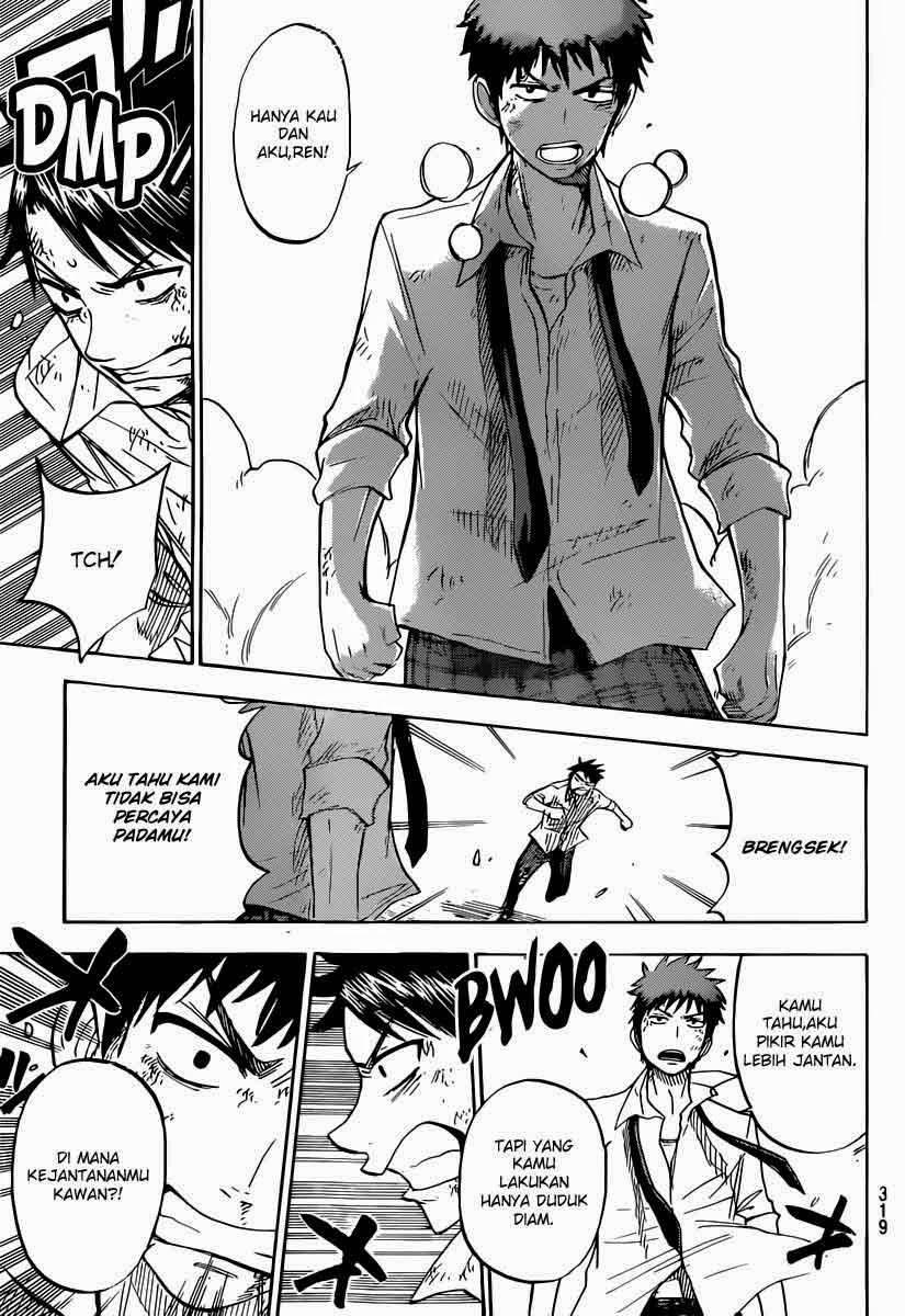 Yamada-kun to 7-nin no Majo Chapter 51 Gambar 4