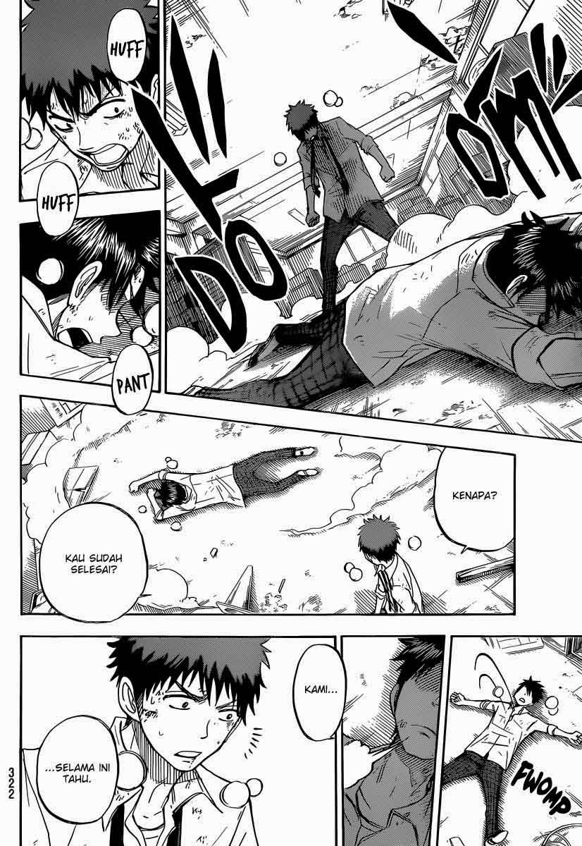 Yamada-kun to 7-nin no Majo Chapter 51 Gambar 7