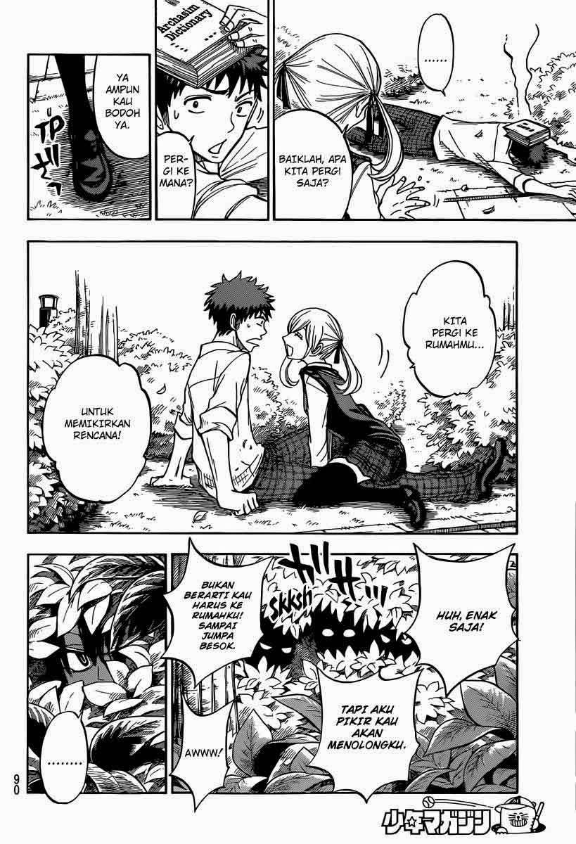 Yamada-kun to 7-nin no Majo Chapter 50 Gambar 15