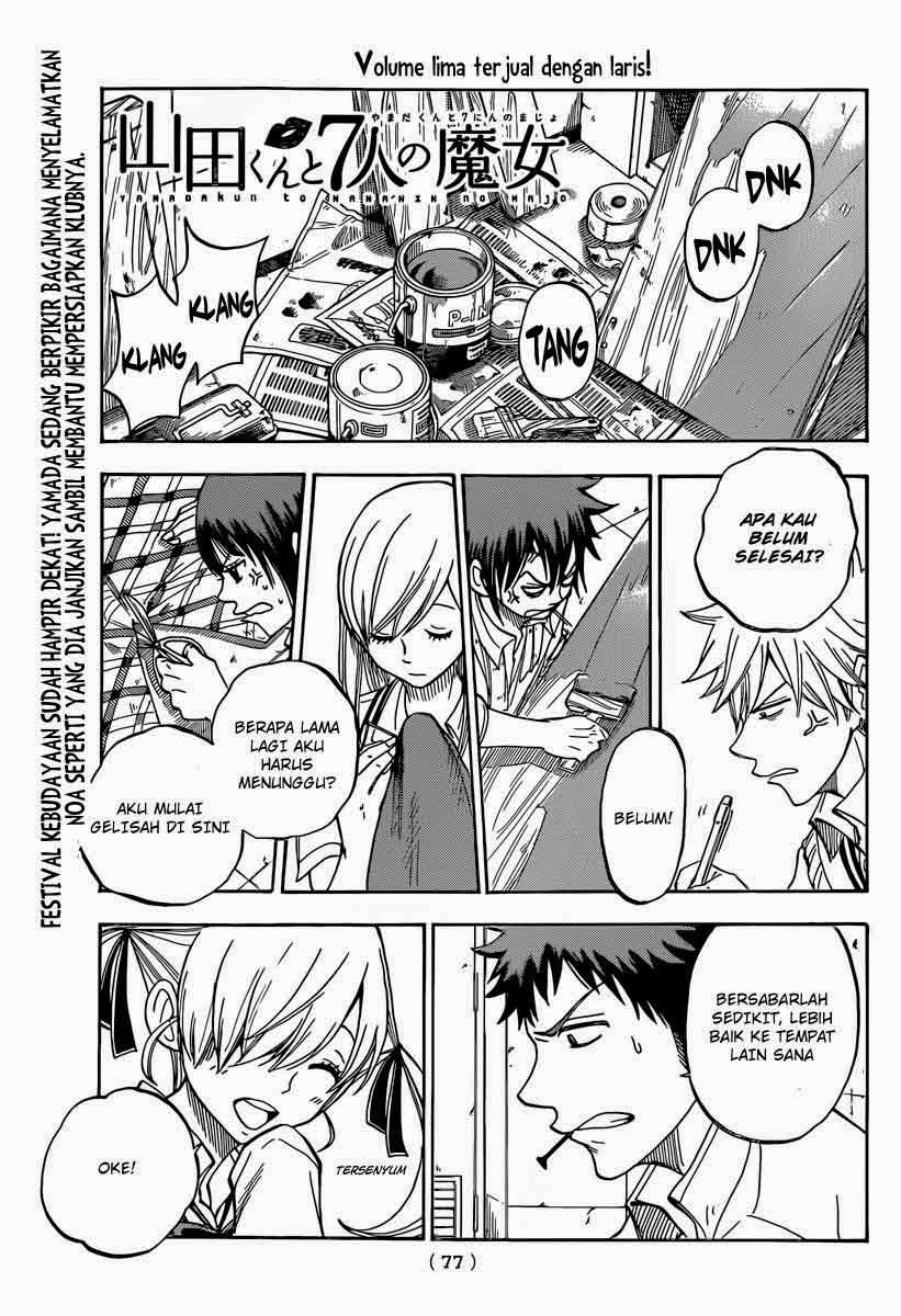 Baca Yamada-kun to 7-nin no Majo Chapter 50 Gambar 2