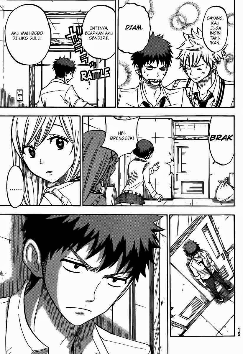 Yamada-kun to 7-nin no Majo Chapter 49 Gambar 10