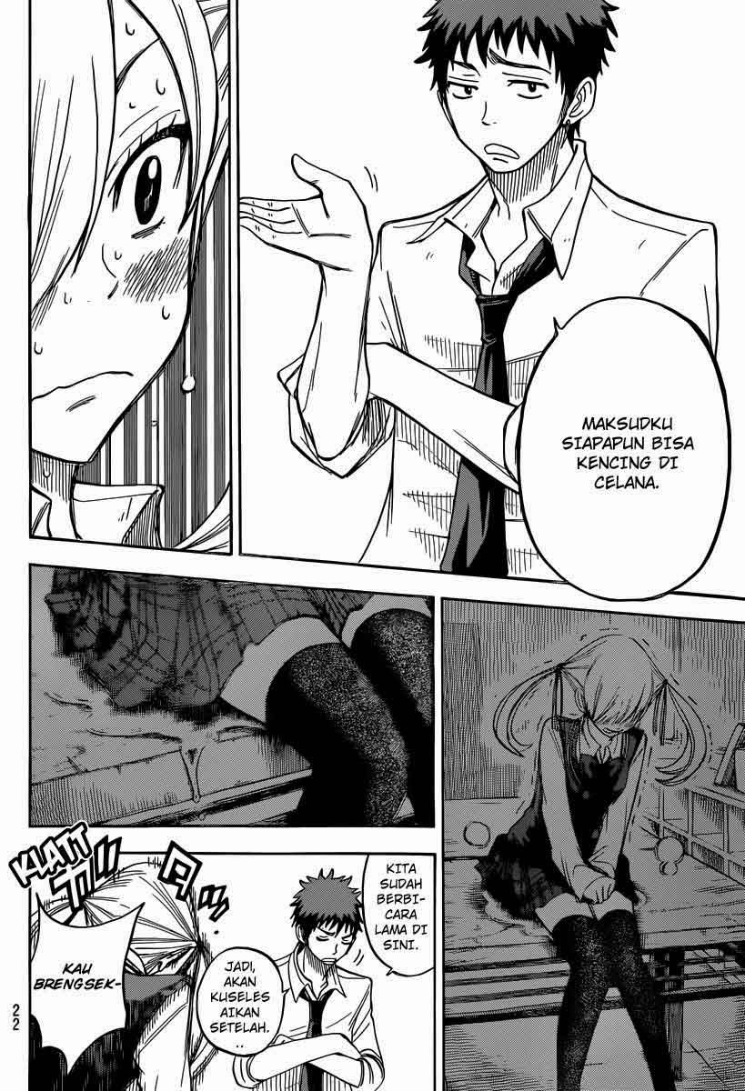 Yamada-kun to 7-nin no Majo Chapter 49 Gambar 17