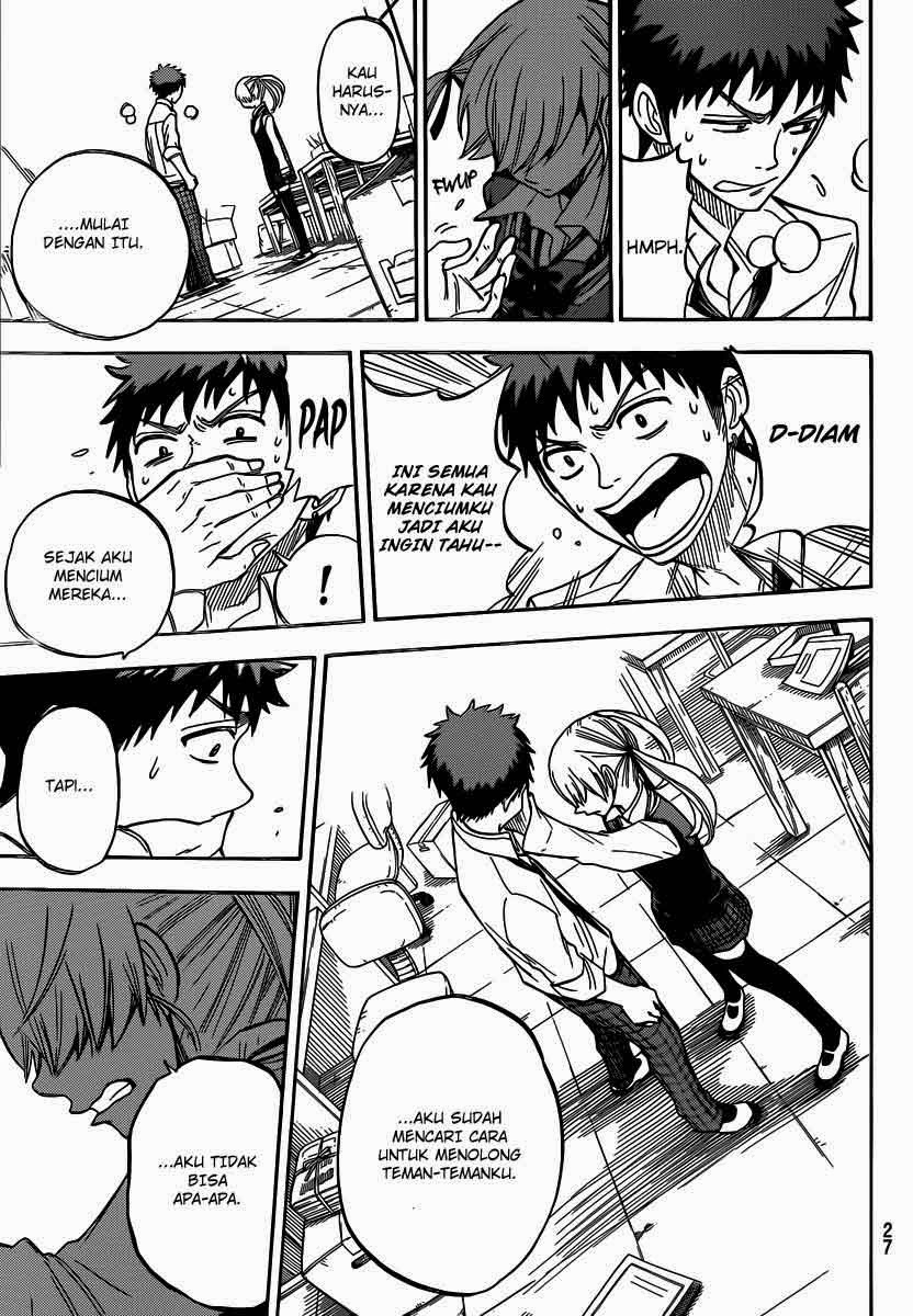 Yamada-kun to 7-nin no Majo Chapter 49 Gambar 22