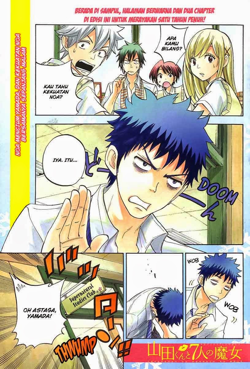 Yamada-kun to 7-nin no Majo Chapter 49 Gambar 3