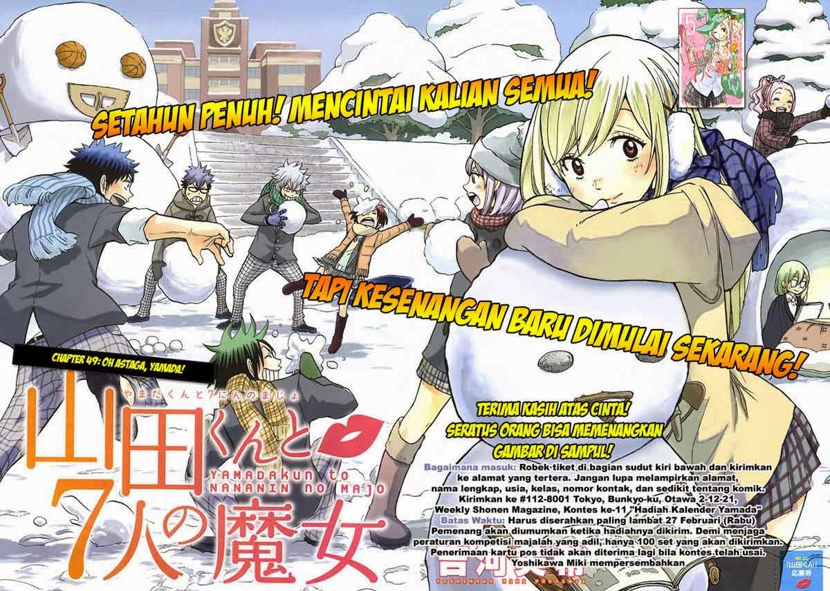 Yamada-kun to 7-nin no Majo Chapter 49 Gambar 4