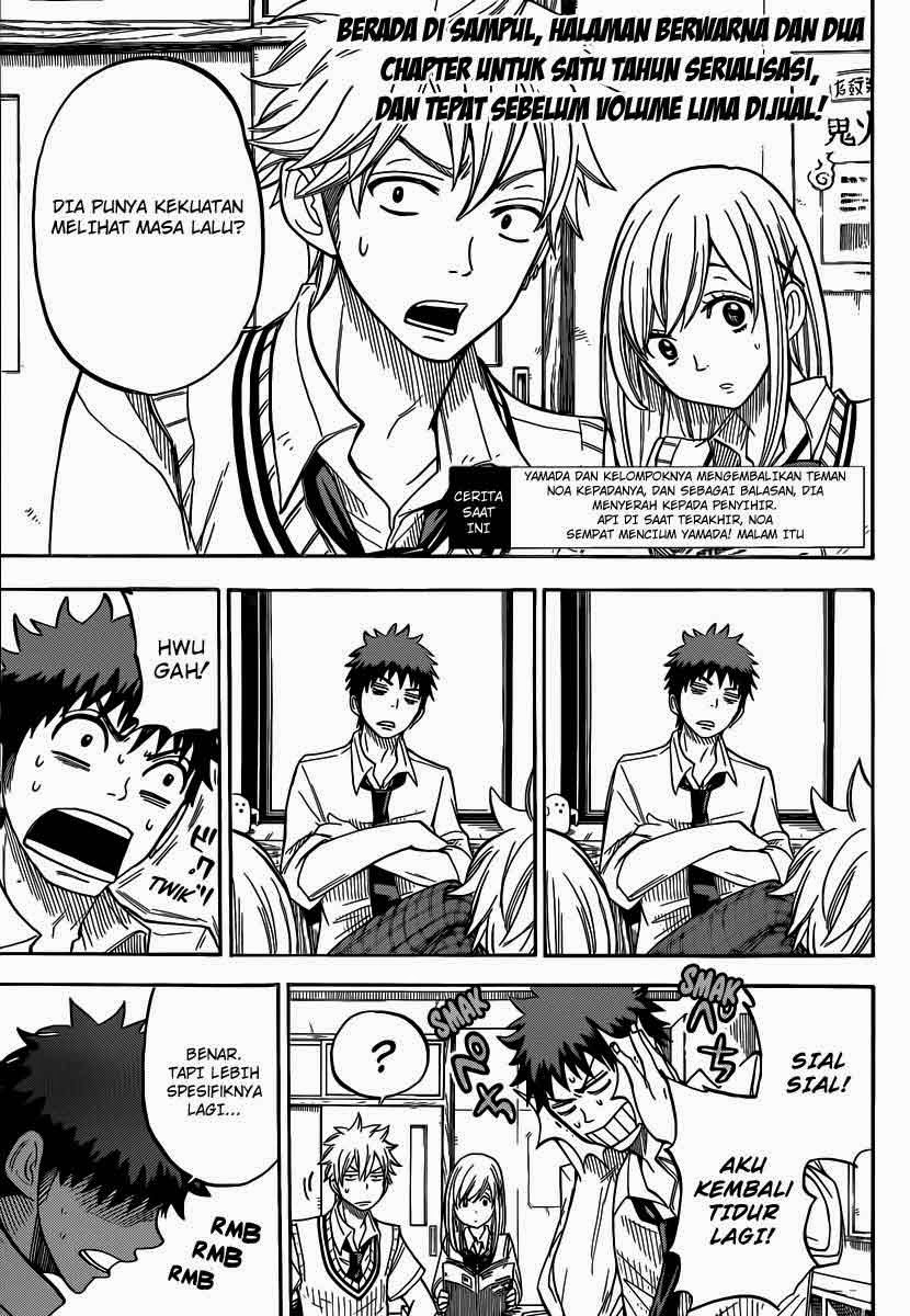 Yamada-kun to 7-nin no Majo Chapter 49 Gambar 6