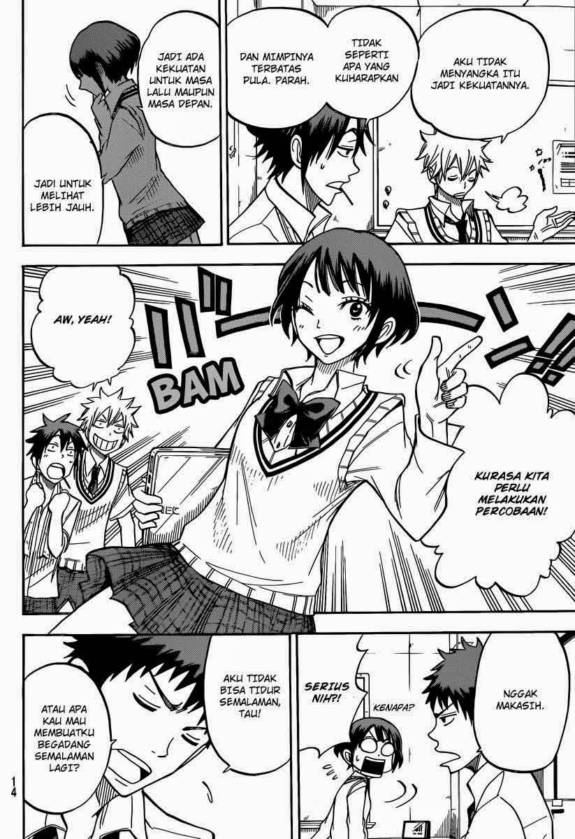 Yamada-kun to 7-nin no Majo Chapter 49 Gambar 9