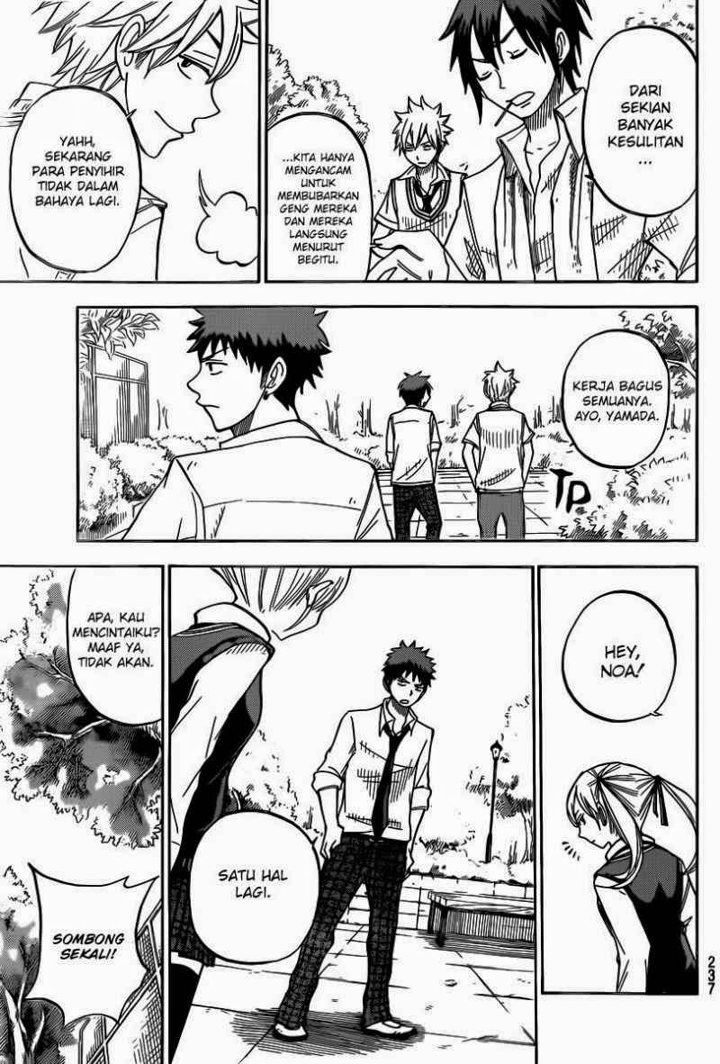 Yamada-kun to 7-nin no Majo Chapter 48 Gambar 12