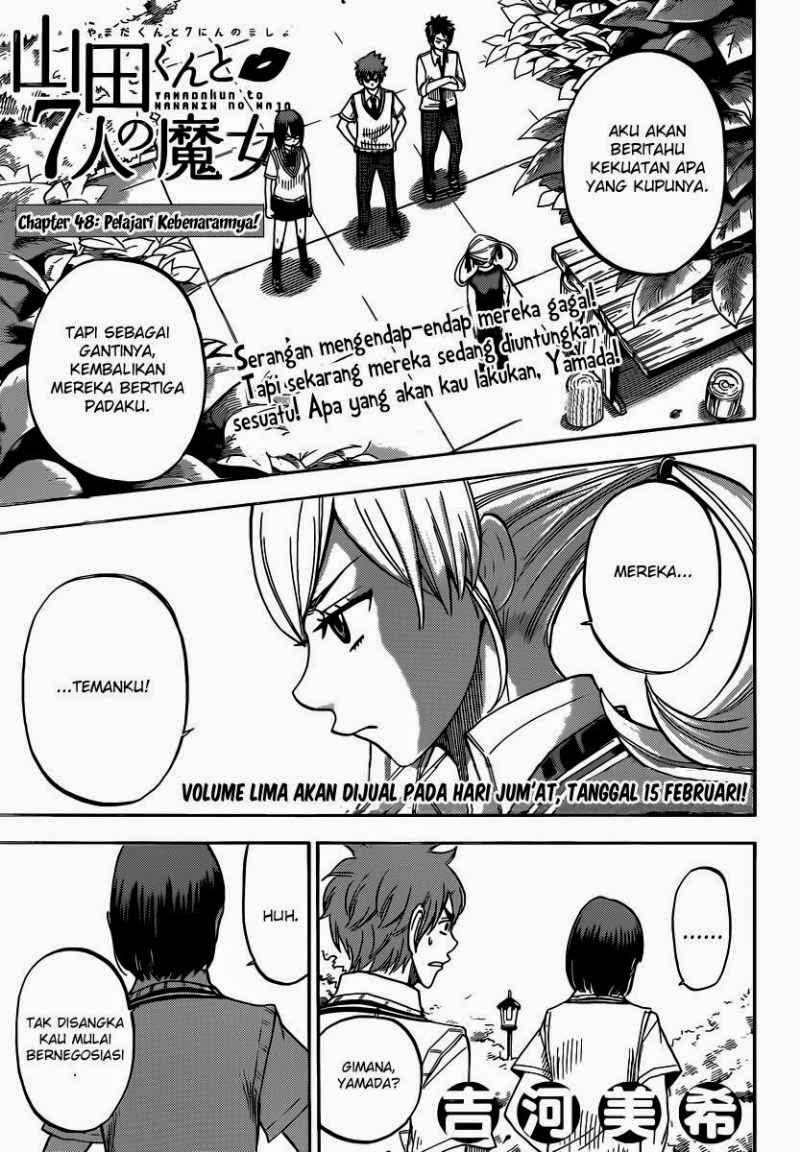 Baca  Yamada-kun to 7-nin no Majo Chapter 48 Gambar 2