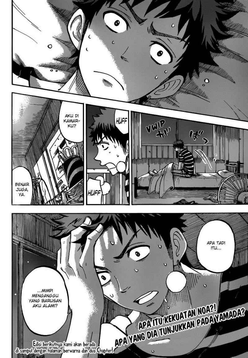 Yamada-kun to 7-nin no Majo Chapter 48 Gambar 21