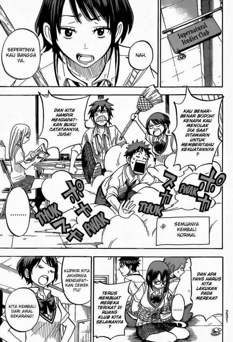 Yamada-kun to 7-nin no Majo Chapter 48 Gambar 6