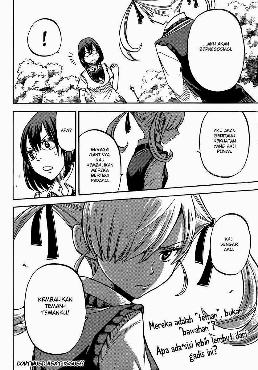 Yamada-kun to 7-nin no Majo Chapter 47 Gambar 20