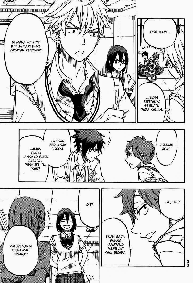 Yamada-kun to 7-nin no Majo Chapter 47 Gambar 3