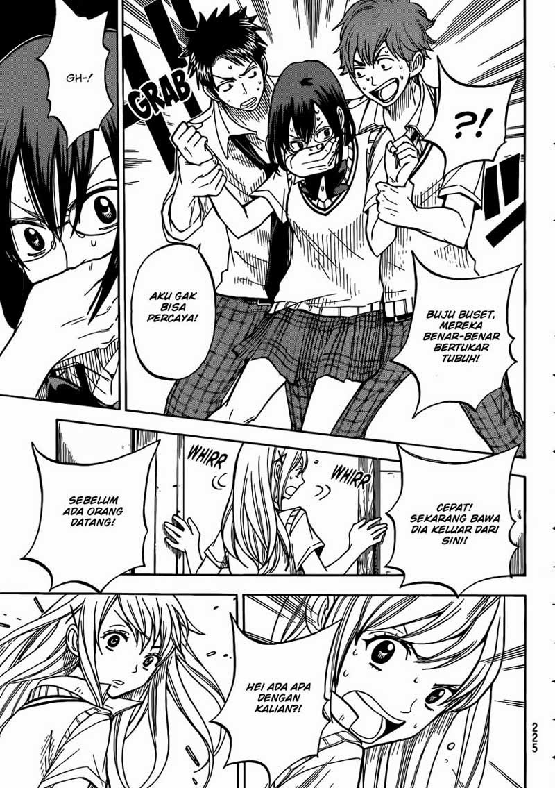 Yamada-kun to 7-nin no Majo Chapter 46 Gambar 18