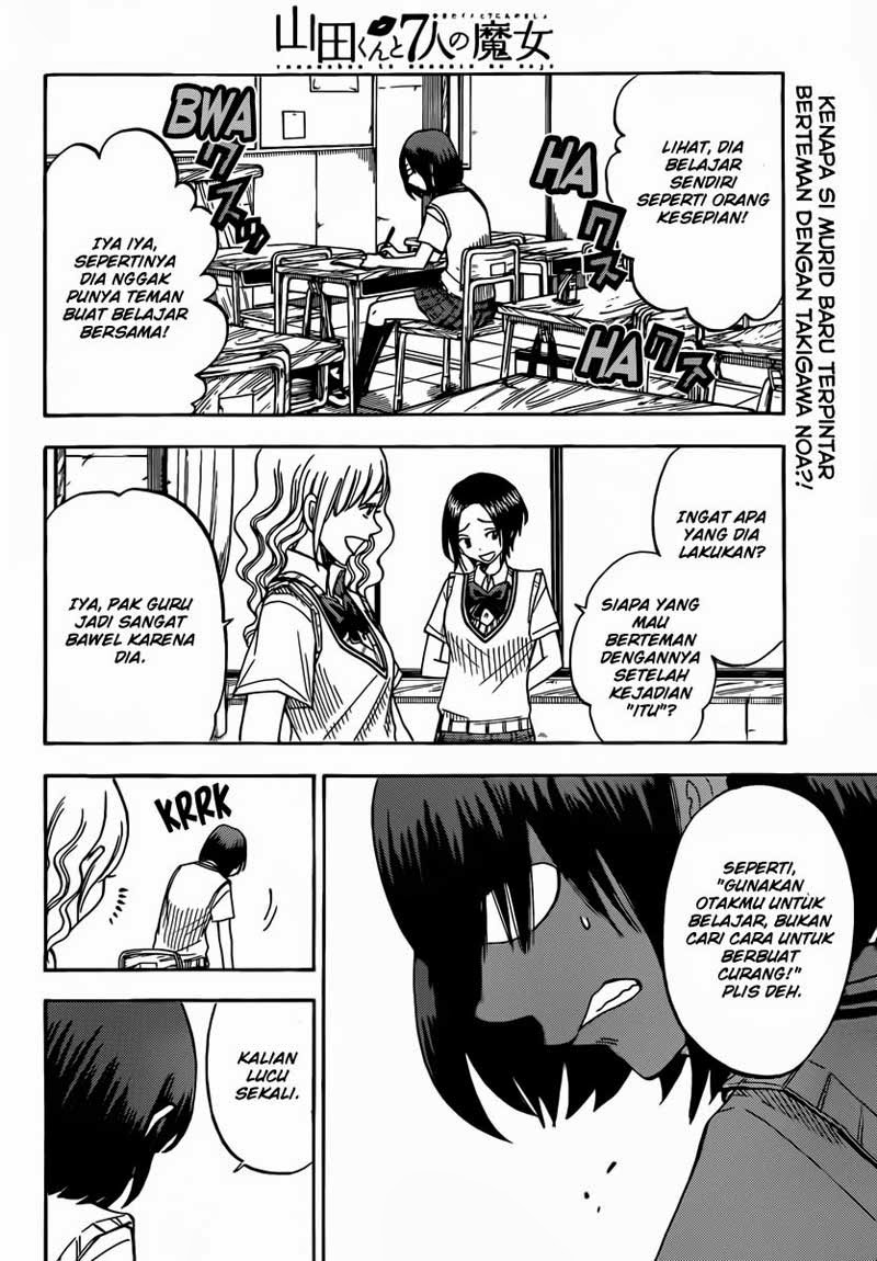 Yamada-kun to 7-nin no Majo Chapter 46 Gambar 3