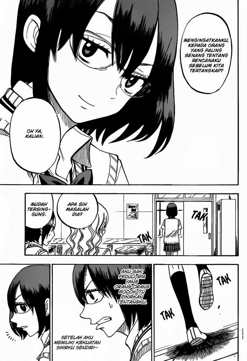 Yamada-kun to 7-nin no Majo Chapter 46 Gambar 4