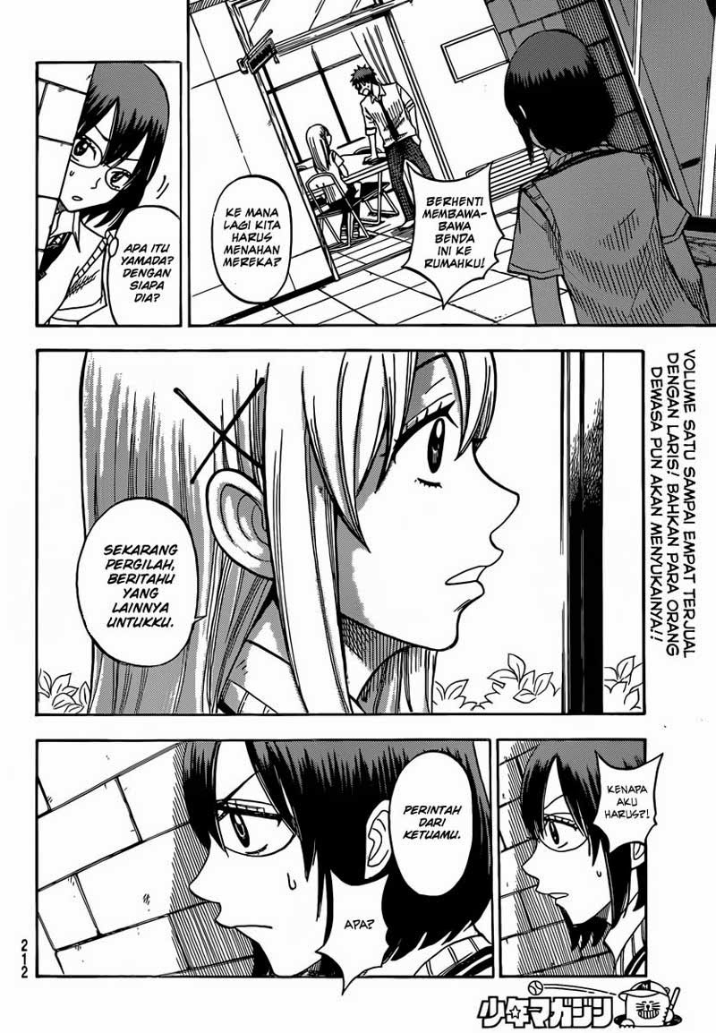 Yamada-kun to 7-nin no Majo Chapter 46 Gambar 5