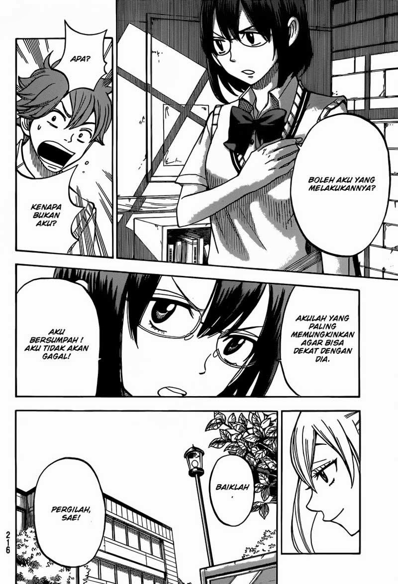 Yamada-kun to 7-nin no Majo Chapter 46 Gambar 9