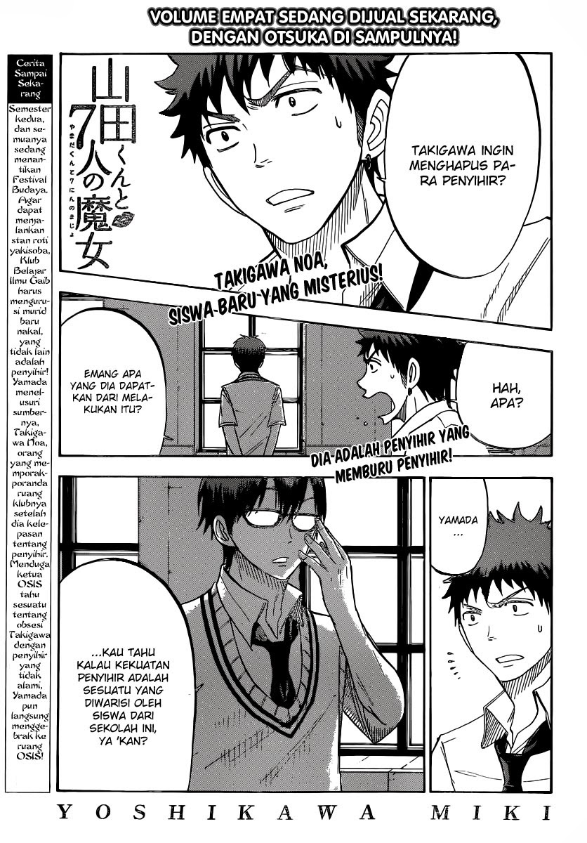 Baca Komik Yamada-kun to 7-nin no Majo Chapter 45 Gambar 1