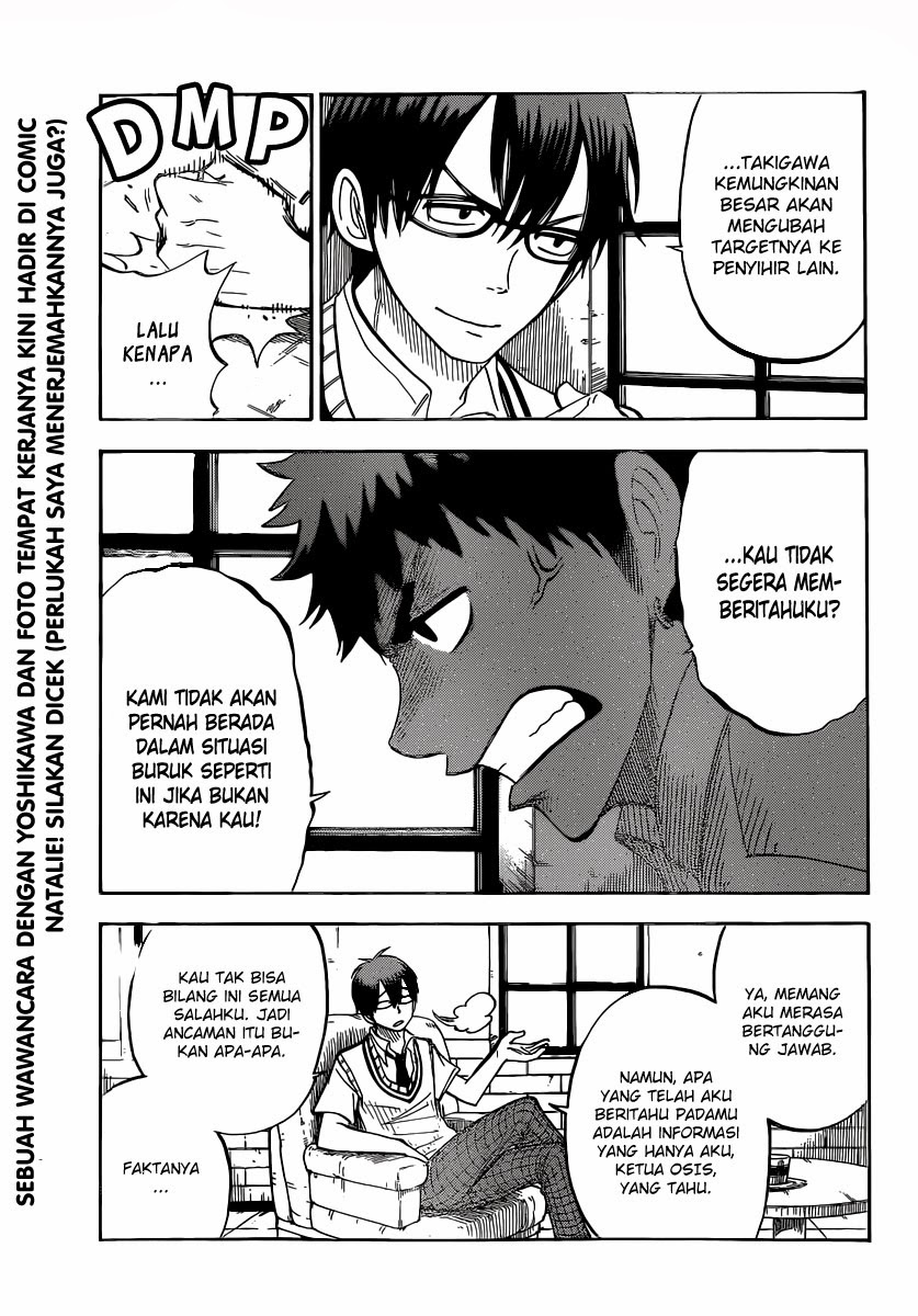 Yamada-kun to 7-nin no Majo Chapter 45 Gambar 10