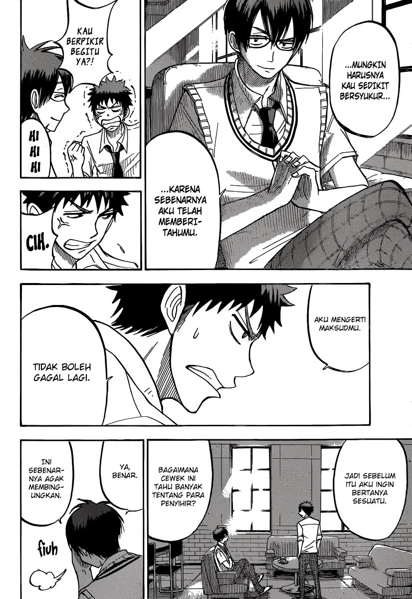 Yamada-kun to 7-nin no Majo Chapter 45 Gambar 11
