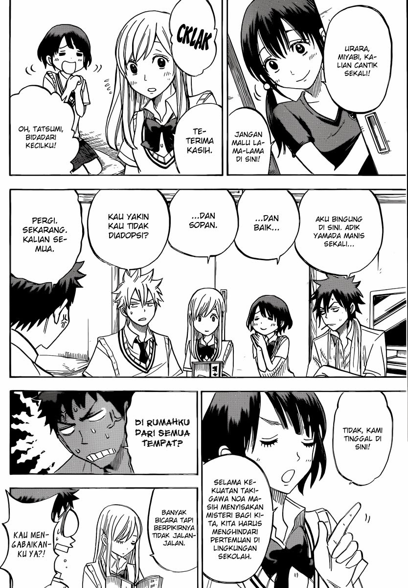 Yamada-kun to 7-nin no Majo Chapter 45 Gambar 19