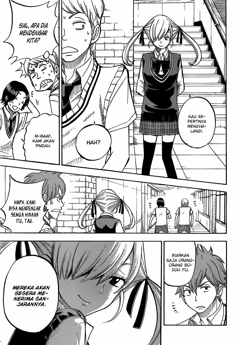 Yamada-kun to 7-nin no Majo Chapter 45 Gambar 4