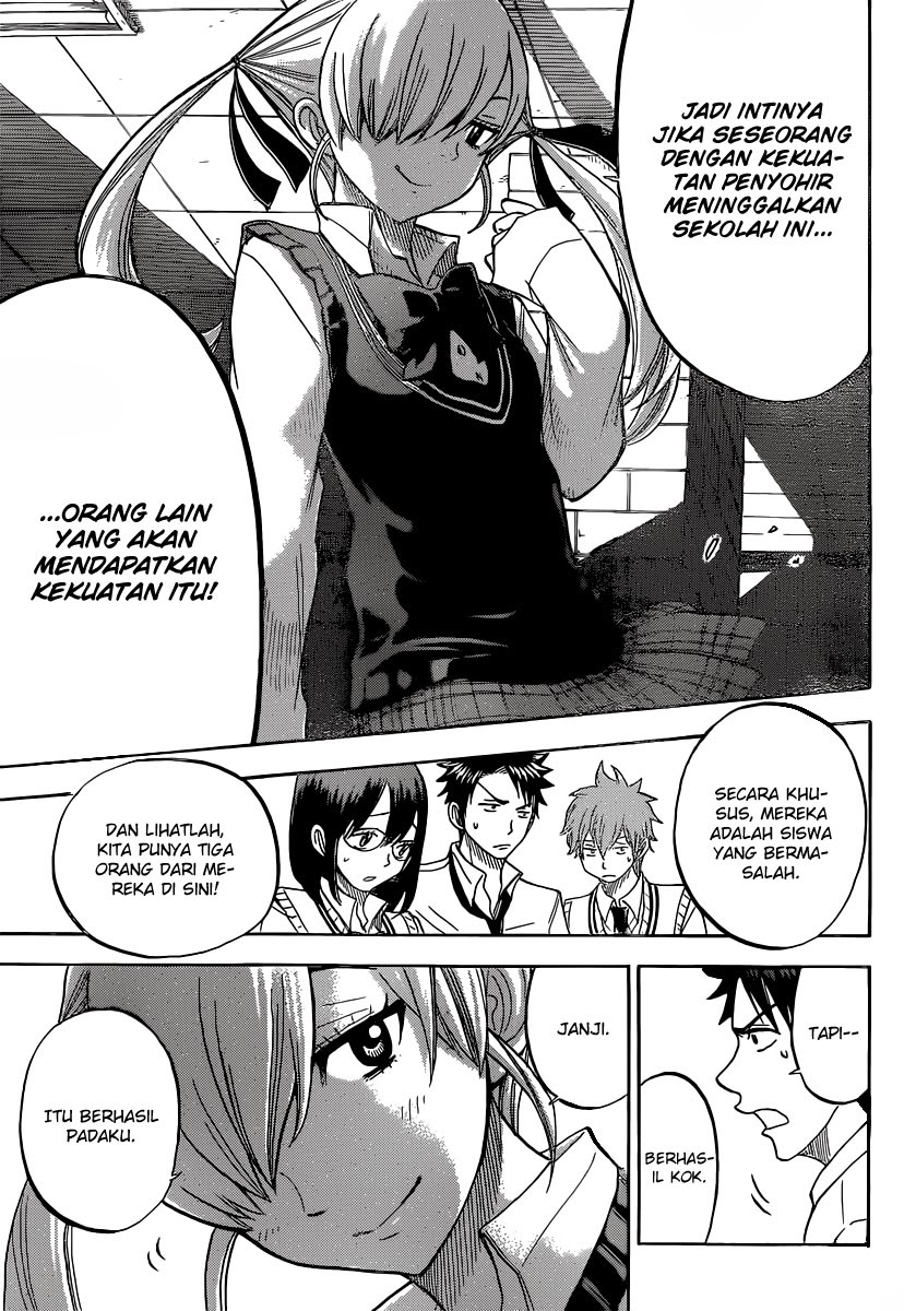 Yamada-kun to 7-nin no Majo Chapter 45 Gambar 8